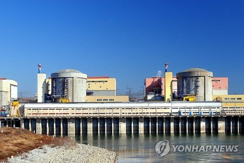 한수원, 2.8조 루마니아 원전설비개선사업 수주_이효지