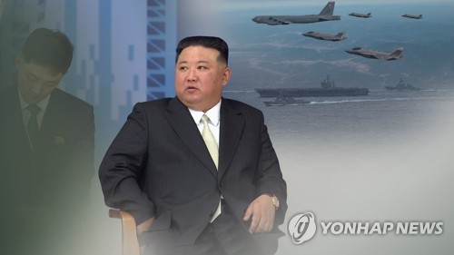 "김정은 전쟁 도발 발언 국내 증시 영향 제한적일 것"_장순환