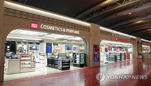 롯데면세점, 김포공항 DF2 최종사업자로 선정…호텔신라 '고배'_박준형