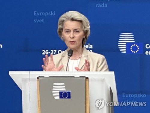 EU, 미국산 25% 보복관세 유예…트럼프 조치에 화답_최진우
