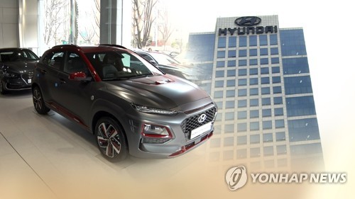 현대차, 3분기 역대 최대 매출…충당금 여파 이익은 줄어(종합)_최정우