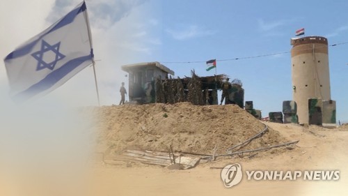 [딜링룸 백브리핑] 美, 하마스 공격 후 이스라엘 채권 1조3천억원 매입_김지연