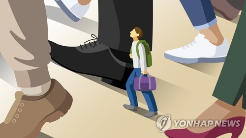 청년