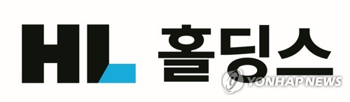 주주가치 제고 나선 HL홀딩스, 신사업 전략적 투자 지속 확대_이윤구