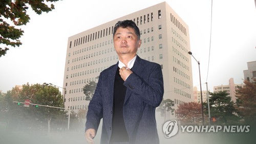 [위기의 카카오①] 김범수 22일 구속기로…짙어진 사법리스크_온다예