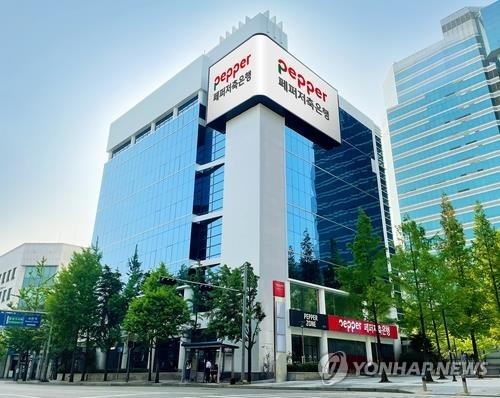 방아쇠 당긴 'PF 정상화'에 부실 저축은행 매물도 쏟아질까_윤슬기