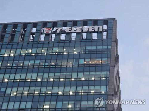 롯데그룹, 세븐일레븐 ATM 사업부 분리 매각 추진_박준형