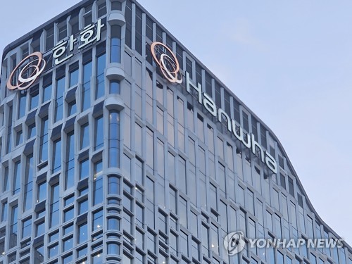 한화, RSU 제도 팀장까지 확대…"주인의식·주주가치↑"_김학성