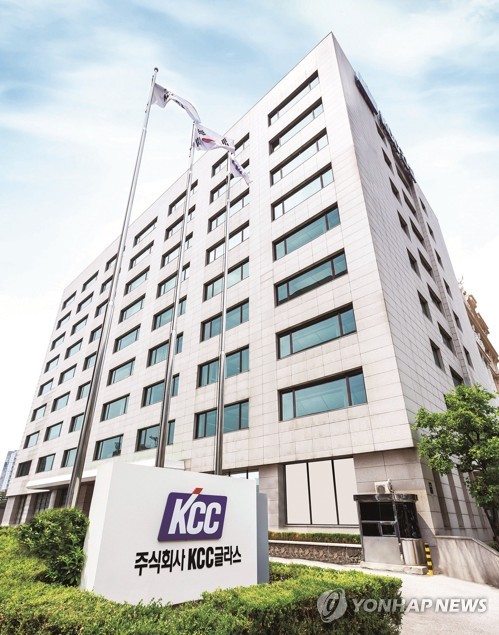 국민연금, 2년만 공개서한 발송…KCC글라스 공개중점관리기업 통보_송하린