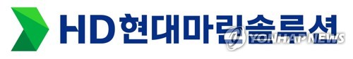 HD현대마린솔루션, 희망 공모가 최대 8만3천400원…시총 3.7조원_박준형