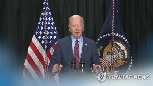 바이든의 2025 예산안, 부자증세·복지 확대 초점_김지연