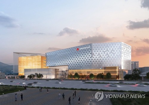 광주신세계, 백화점 확장 본격화…"자금소요 증대 가능성"_박준형