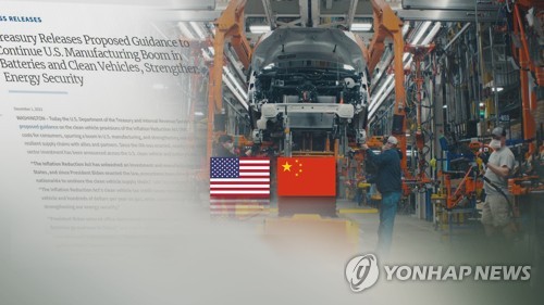 정부 "美 우려국 해외투자 제한 발표 국내 영향 제한적"_박준형