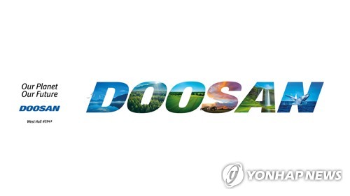 등급 상향 청신호 켠 두산, 회사채 수요예측도 '흥행'_박준형