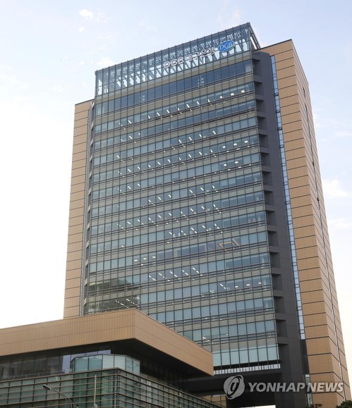 금융위, 대구銀 시중은행 전환 '신규인가'에 준해 심사한다_정원