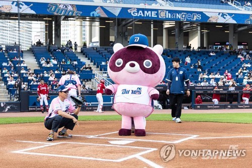 엔씨소프트 게임 캐릭터 도구리