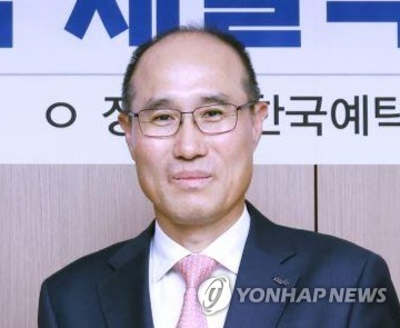 예탁원 사장 "토큰증권 등 혁신 상품 대비할 것…신사업 차질없이 준비"_정필중