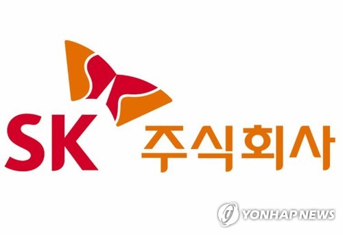 '빅이슈어' SK㈜, 올해 첫 회사채 수요예측서 1.4조 가까이 몰려_박준형