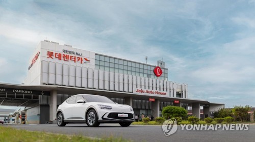 롯데렌탈 "어피니티 대상 유상증자 철회 계획 없다"_김학성