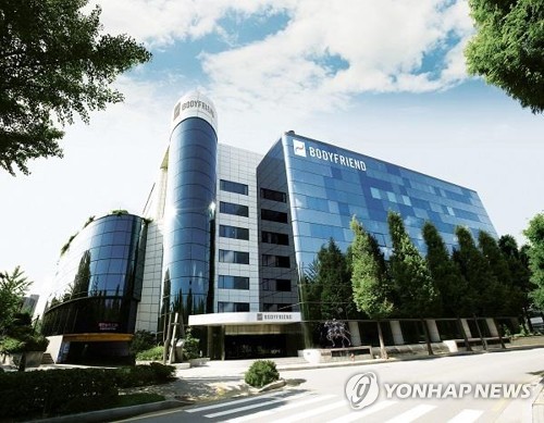 '안마의자 쓰면 집중력 향상' 부당표시…공정위, 바디프랜드 제재_이효지
