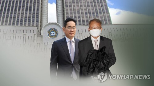 이재용 부당 합병 1심 선고, 내달 5일로 연기_김경림