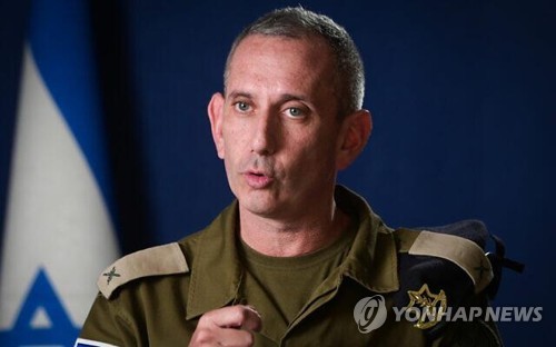 [이스라엘군 제공. 재판매 및 DB 금지]