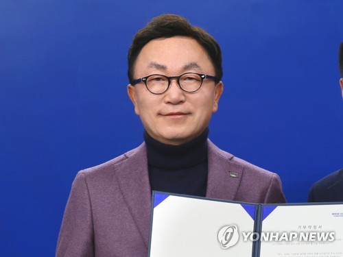 박현주 미래에셋그룹 회장