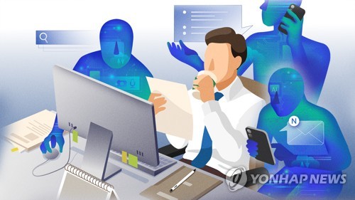 [월가 톡톡] "AI로 단기간에 부자된 사람 많아…'리셋'될 수도"_박지은