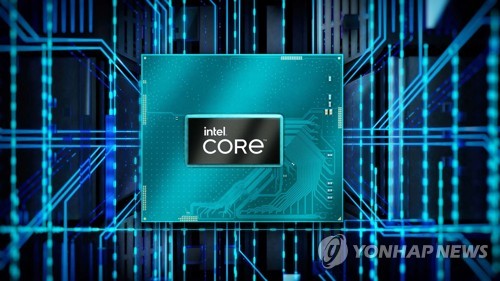 "美정부, 인텔 지분 투자로 270억달러 평가이익 얻어"_김지연