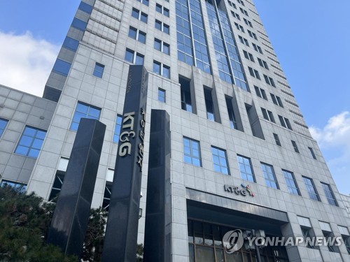 KT&G, 차기 사장 후보 1차 숏리스트 확정…사외 4명·사내 4명_이미란