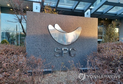 SPC, 정기 임원 인사…키워드는 "현장·글로벌 강화"_정필중