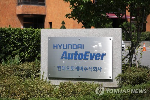 현대오토에버 공격적 채용 눈에 띄네…IT·SW 인력 확대 지속_이윤구