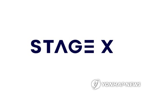 FI 아닌 주관사 역할…'제4통신 투자' 선 긋는 신한투자증권_최정우