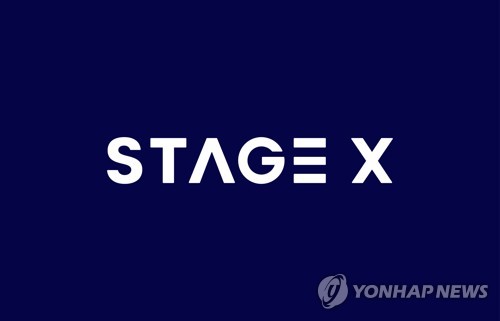 '제4통신' 서상원 대표, 4년전 '무자본 M&A' 시도 의혹…당국 검증 논란_최정우