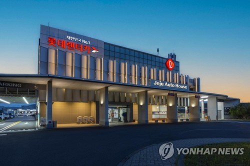 VIP운용, 롯데렌탈 5% 신고…보유목적에 이례적 '장문' 쓴소리_이규선