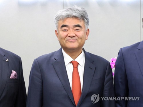 중흥그룹, 정원주 체제 공식화…공정위, 동일인 지정_이효지