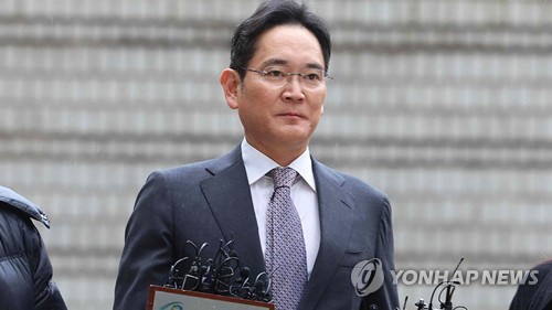 이재용, 삼성 경영권 불법 승계 1심 무죄…"범죄의 증명 없어"_김경림