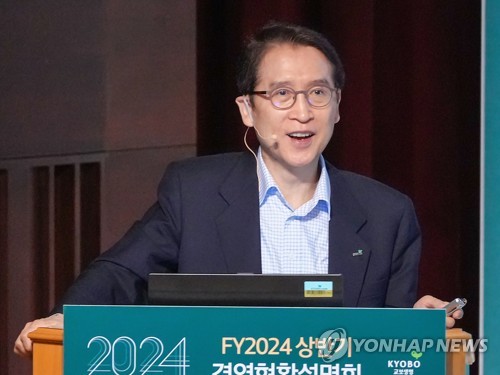 IMM PE "법원, 교보 신창재 풋옵션 의무 인정…신속한 집행 예상"_김학성