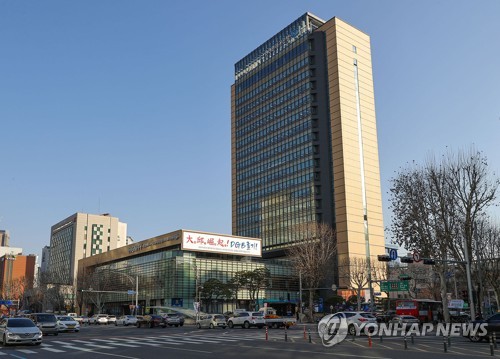 DGB 대구은행