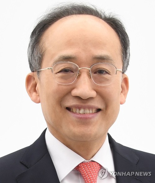 추경호 국민의힘 제21대 국회의원