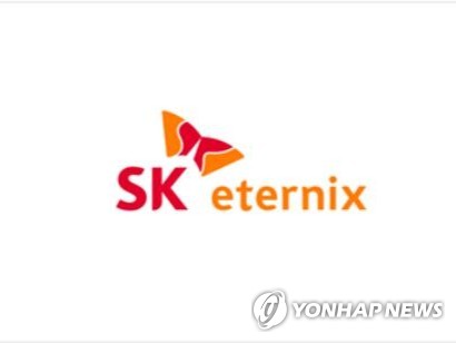 한앤코, SK이터닉스 블록딜로 822억 회수…지분율 22%→13%_김학성