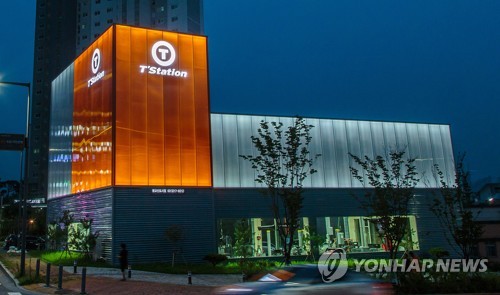 한앤컴퍼니, 한국타이어에 한온시스템 매각 계약 체결…1.2조_김학성