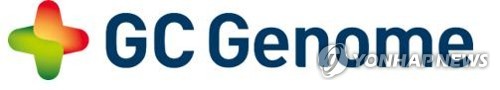 GC지놈, 기관 수요예측서 공모가 상단 확정…경쟁률 '547대 1'_정필중