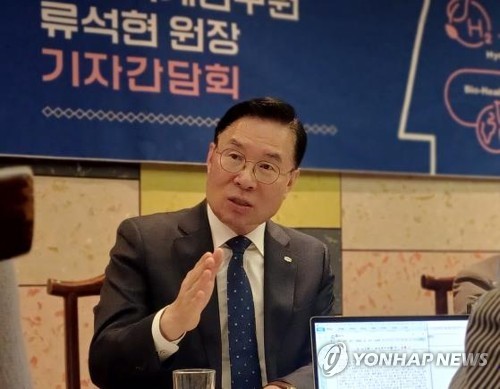 '창립 50주년' 맞은 기계연…"지능형 기계문명 향한 새로운 여정"_최정우