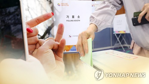 총선 야권 압승 채권시장 영향…"추경 부담 있지만 영향 제한"_오진우