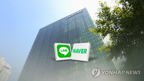 與, 라인사태 관련 정부·네이버 입장 청취…"해외 진출기업 이익 보호"_한종화