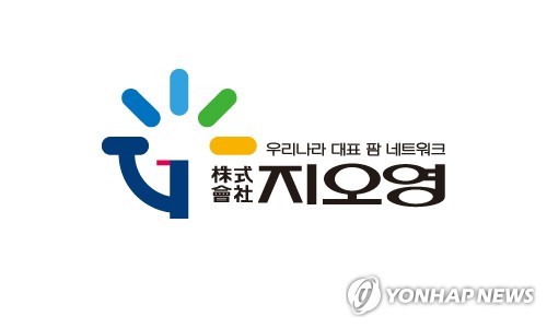 지오영 로고