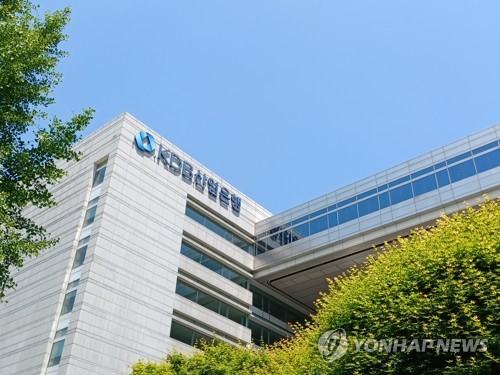 산은 '평택시 통복공공하수처리장 현대화사업' PF 금융주선권 확보_김용갑