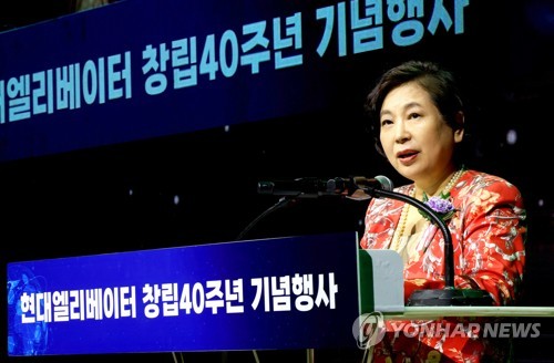 현정은 현대그룹 회장