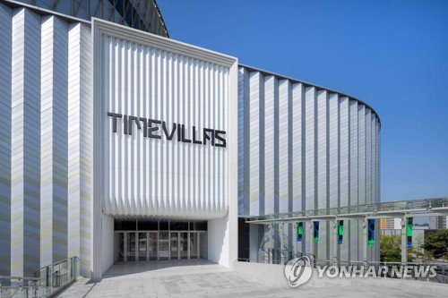 롯데백화점, 수원점서 임원 회의 열어…"하반기 전략 공유"_정필중